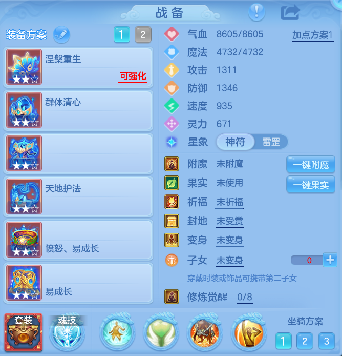 企业微信截图_17919074858225.png