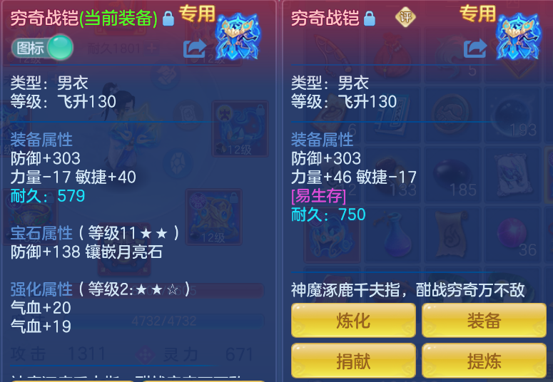 企业微信截图_1791907508657.png