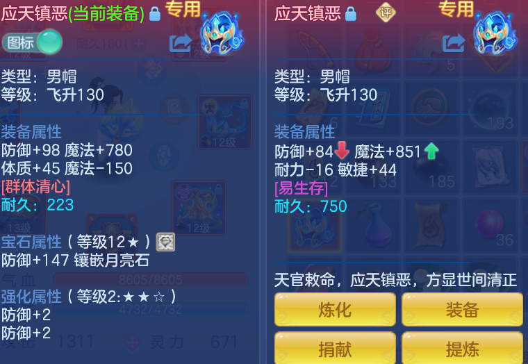 企业微信截图_17919075227562.png