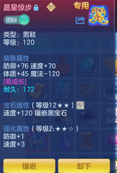 企业微信截图_17919075316571.png