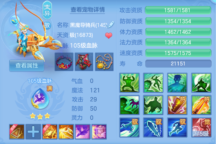 企业微信截图_17919075568732.png