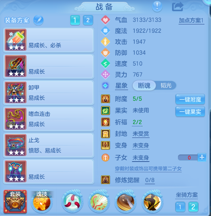 企业微信截图_17919087209571.png