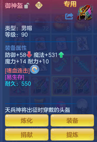 企业微信截图_1791908824509.png