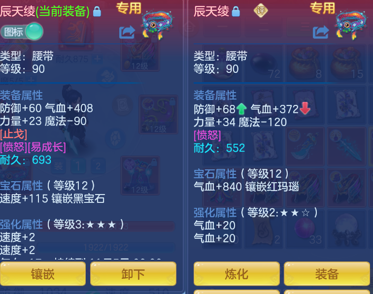 企业微信截图_17919088356869.png