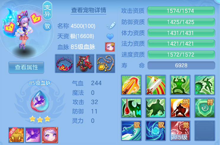 企业微信截图_17919088516947.png
