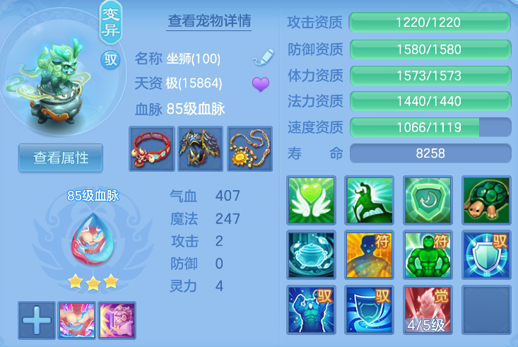 企业微信截图_17919088864360.png