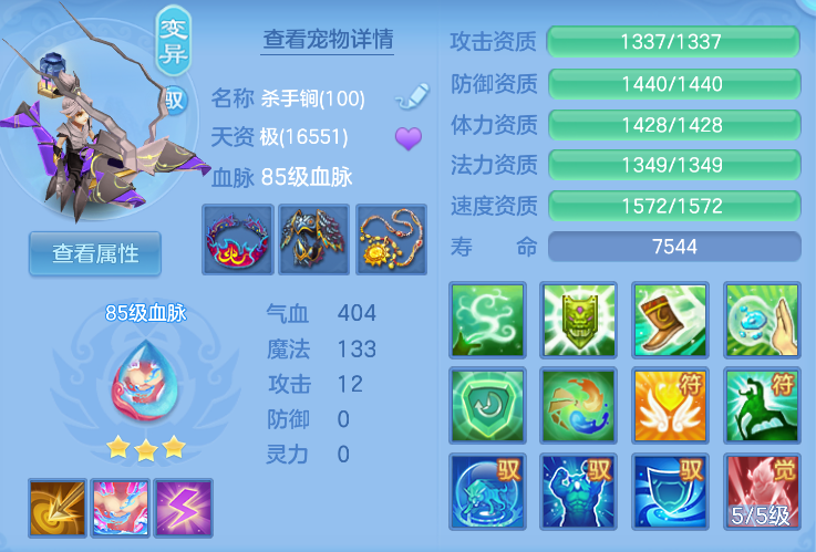 企业微信截图_17919088926421.png