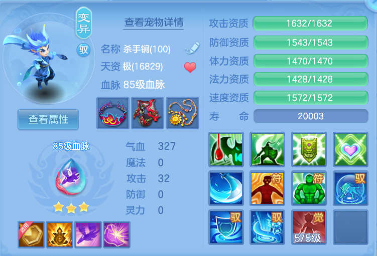 企业微信截图_17919090406041.png