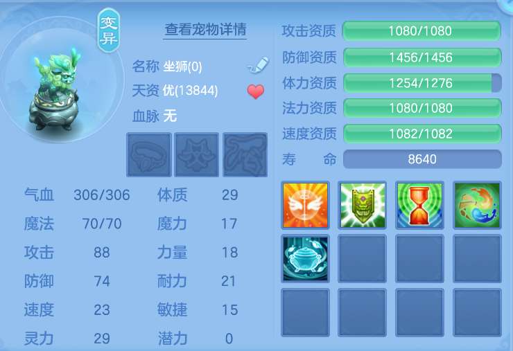 企业微信截图_17919091174643.png