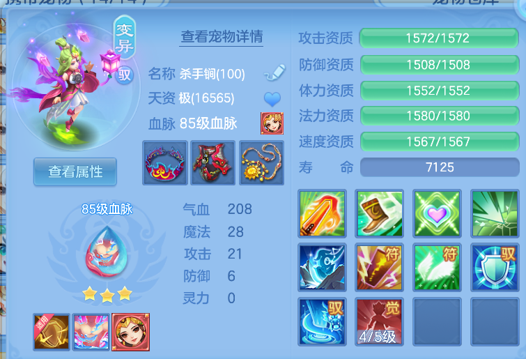 企业微信截图_17919091249959.png
