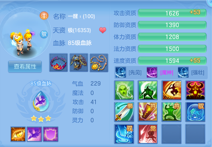 企业微信截图_17919091299279.png