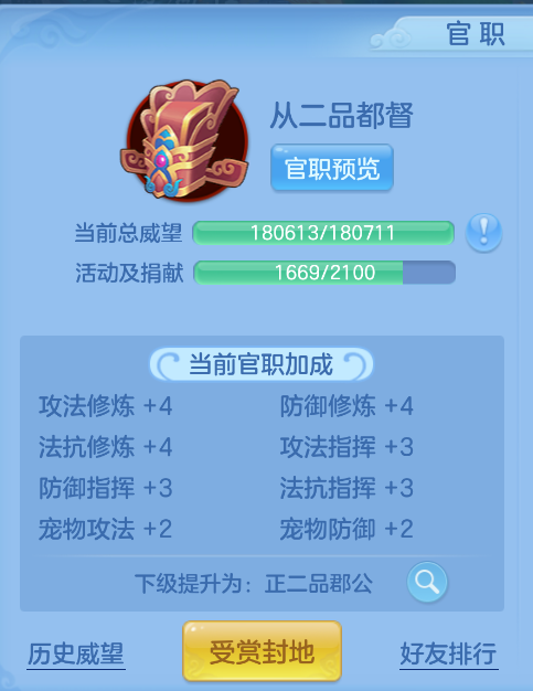 企业微信截图_17919091984644.png