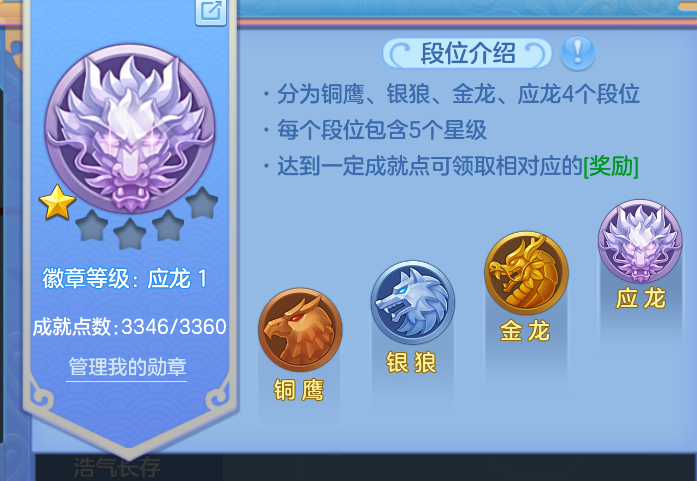 企业微信截图_17919092035723.png