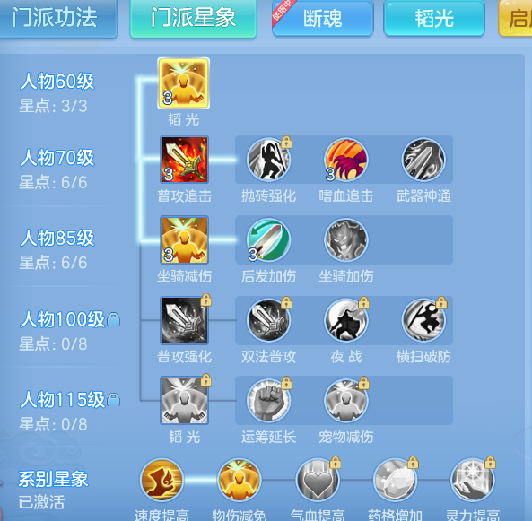 企业微信截图_17919093479314.png