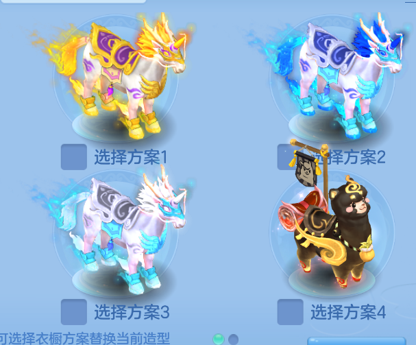 企业微信截图_17919094262553.png