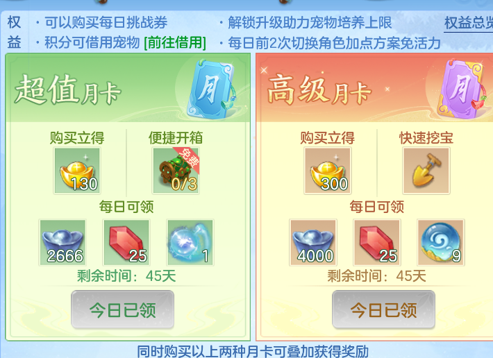 企业微信截图_17919094808651.png