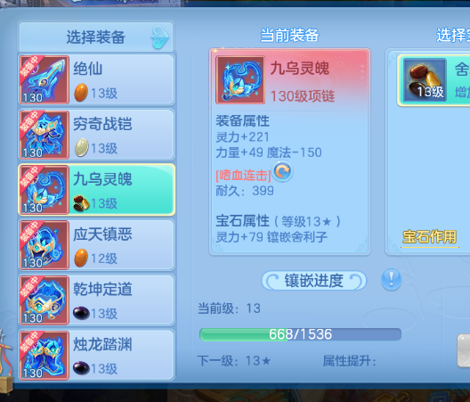 e0111f51-da49-4808-964f-dbaac001bd69.png