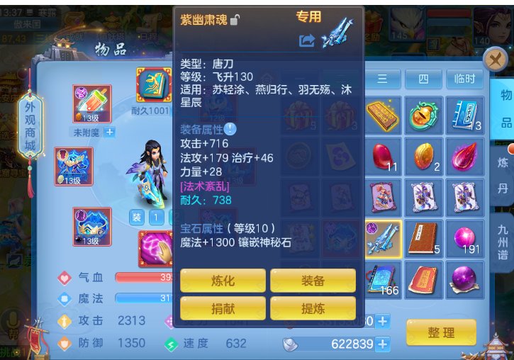 d073dd53-865f-491b-ba6a-9d29c8cba2da.png