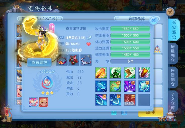 d882b600-6664-4727-9120-e5dffe4bc67a.png