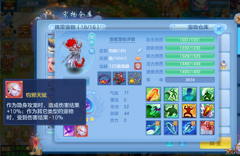 6e8c2e7c-06f3-4320-b310-43117d87e0e9.png