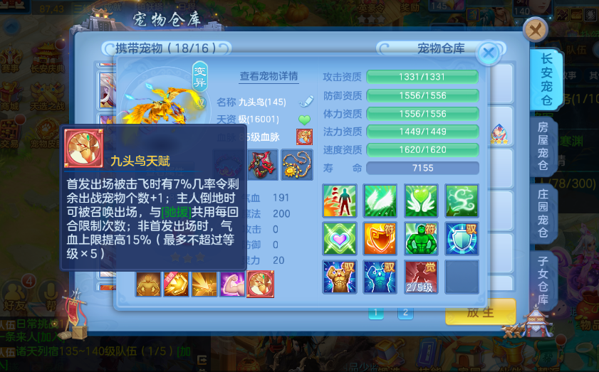 7d7d0d91-8b91-4206-a826-1f6dbd009fce.png