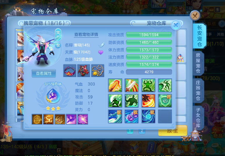4fca40d4-1c3d-44b3-b4a6-fe4626c672f4.png