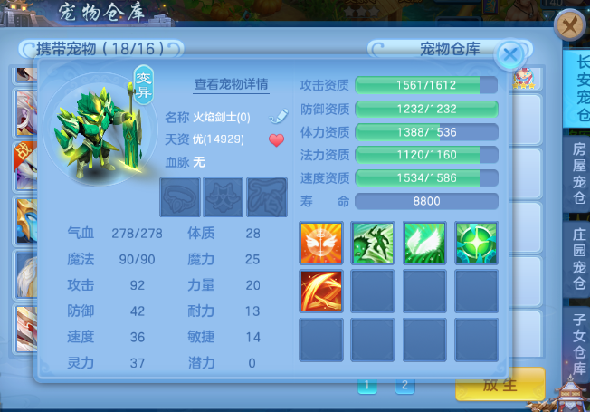 aea1060b-bc55-4e08-8599-d53671b3437a.png
