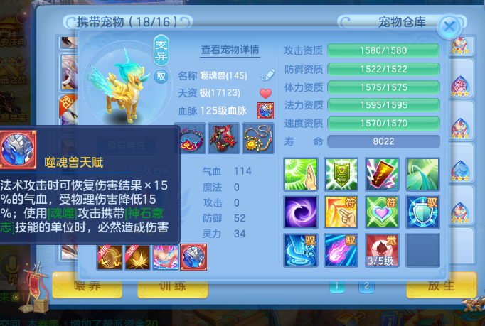 8e96c955-616a-48b0-a9f4-9c41d8d98ff8.png