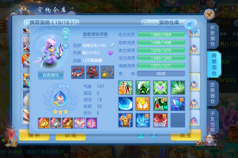 1509719c-4d4b-42d9-a49d-5a1153af742b.png