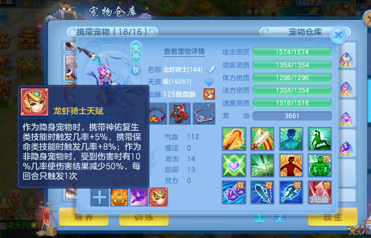 621e2703-4c36-49bf-b535-f5dd72ede6ec.png