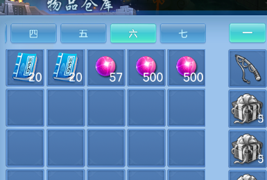 576aa7c0-894f-4793-aa00-b7cdc38b0c97.png