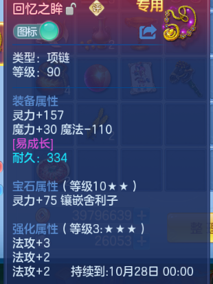 企业微信截图_17919545612771.png