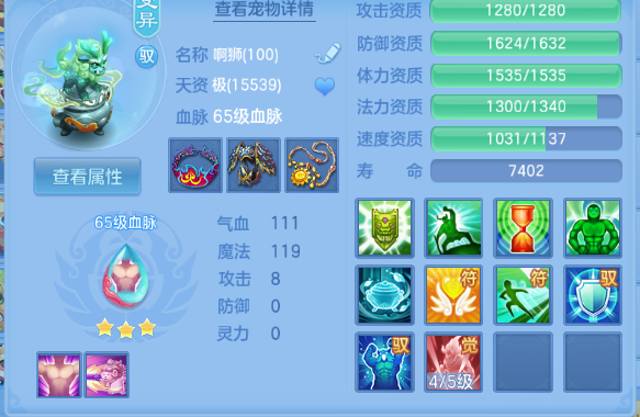 企业微信截图_17919546137254.png