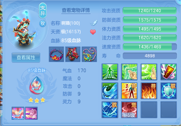 企业微信截图_17919546191314.png