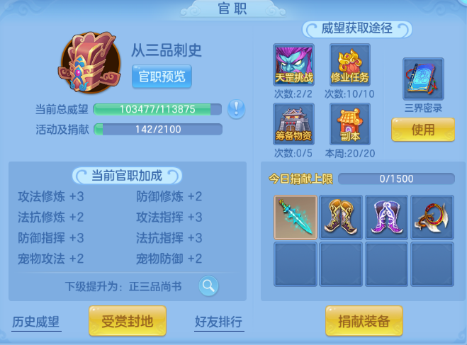 企业微信截图_17919546988061.png