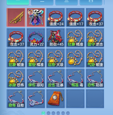 企业微信截图_1791954740771.png