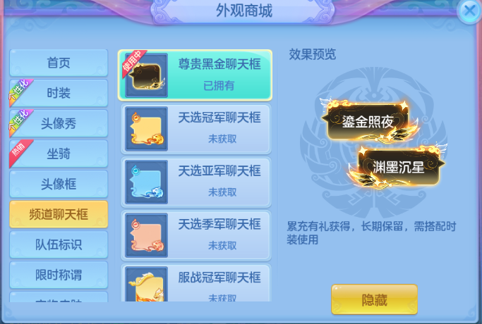企业微信截图_17919547983060.png