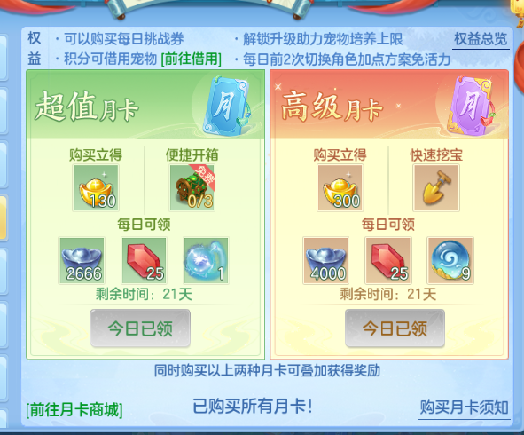 企业微信截图_17919547902949.png