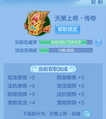 企业微信截图_17919468408238.png