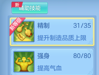 企业微信截图_17919468732030.png
