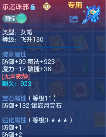 企业微信截图_17919469073554.png