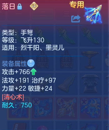 企业微信截图_17919469231561.png