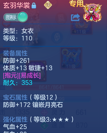企业微信截图_17919468961307.png
