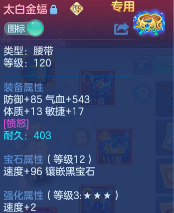 企业微信截图_17919469015798.png