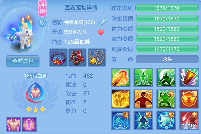 企业微信截图_17919470069172.png