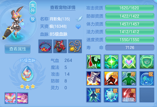 企业微信截图_17919470296947.png