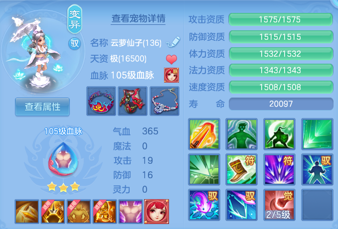 企业微信截图_17919470171263.png