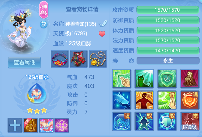 企业微信截图_17919469954862.png