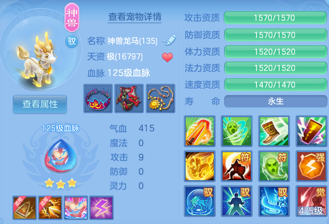企业微信截图_17919470111068.png
