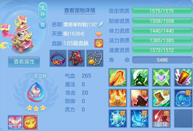 企业微信截图_17919471025798.png
